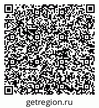 79914754262