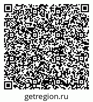 79914754300