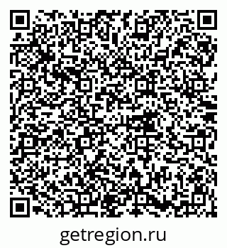 79914754321