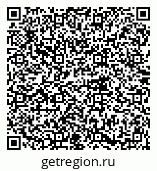 79914754350