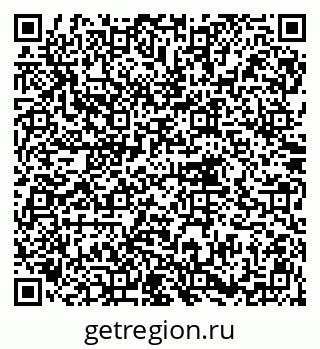 79914754370