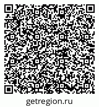 79914754432
