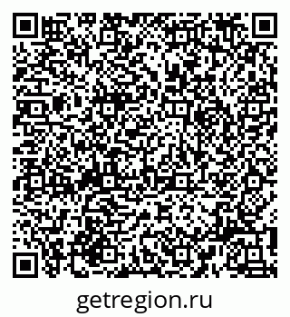 79914754490