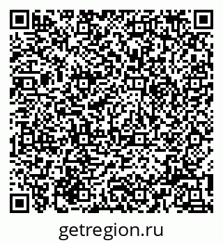 79914754500