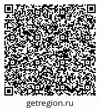79914754530