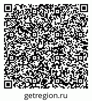 79914754700