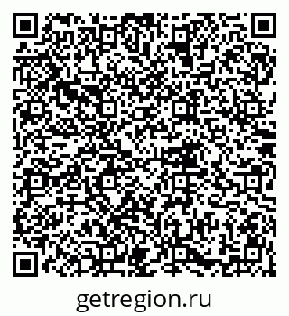 79914754841