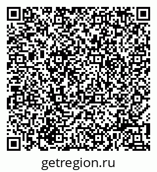 79914754850