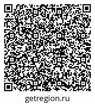 79914754900