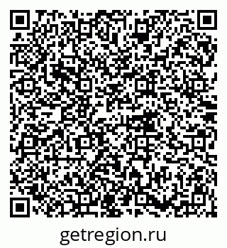 79914754932