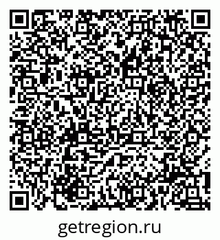 79914754944