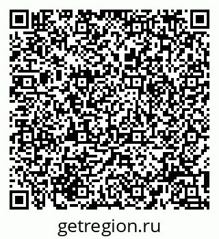 79914754990