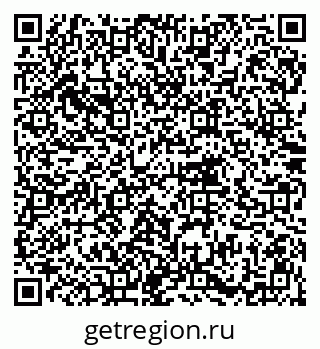 79914755001