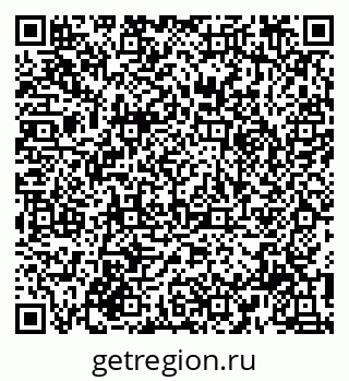 79914755297