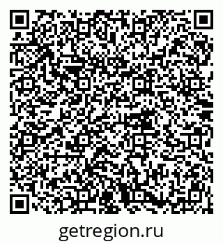 79914755300