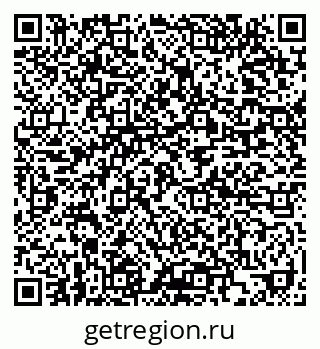 79914755456