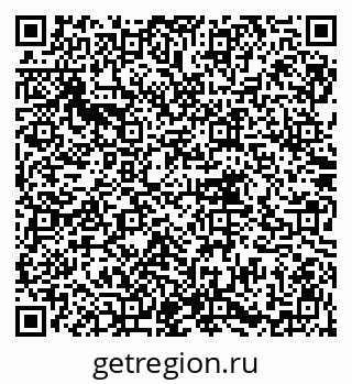 79914755869