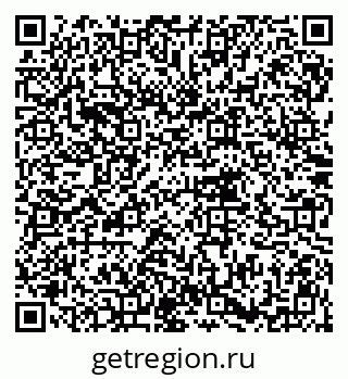 79914755872