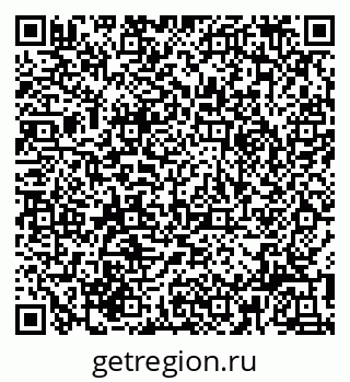 79914755970