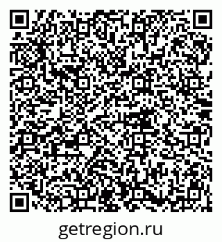 79914756000