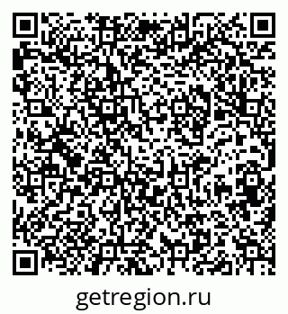 79914756001