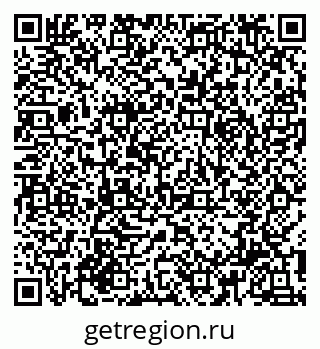 79914756025