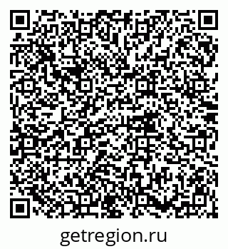 79914756033