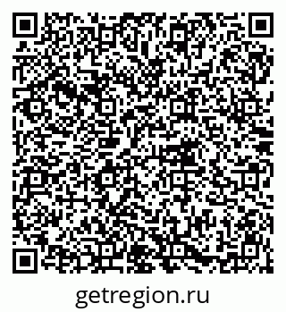 79914756049