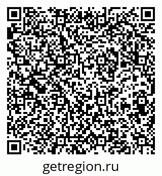 79914756070