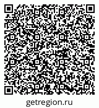 79914756173