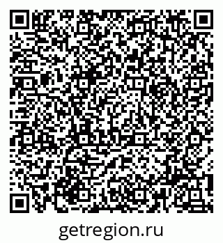 79914756174