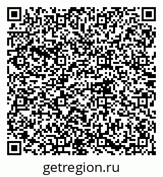 79914756175