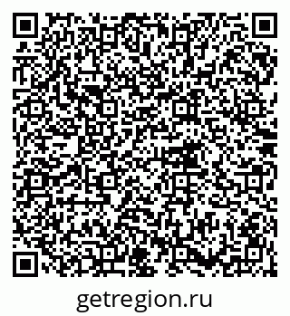 79914756237