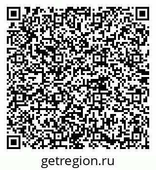 79914756250