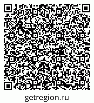 79914756256