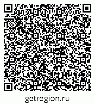 79914756260