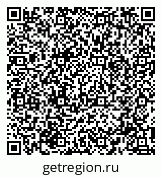79914756297