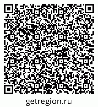 79914756490
