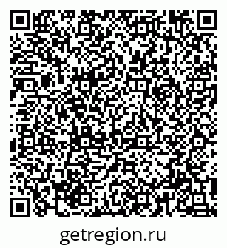 79914756723