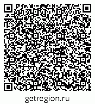 79914756737