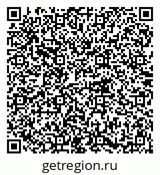 79914756750