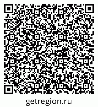 79914756819