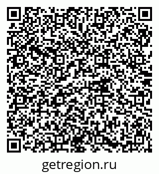 79914756869