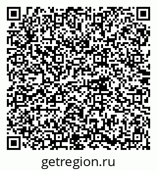 79914756870