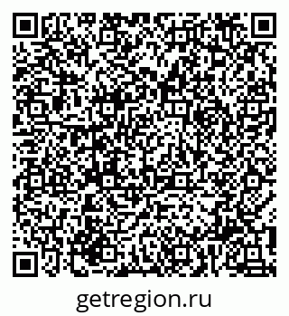 79914756875