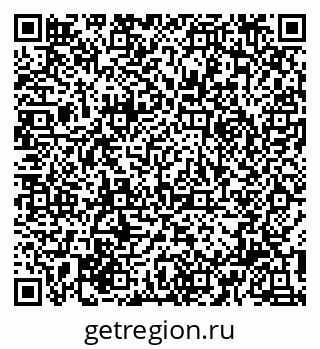79914756945