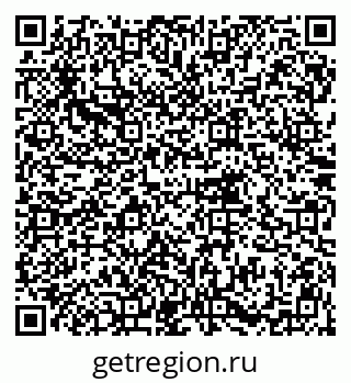 79914756970