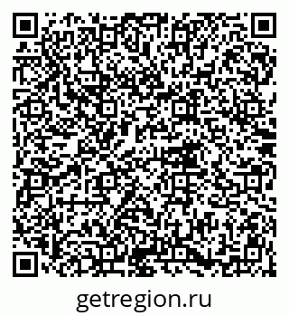 79914757050
