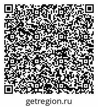 79914757243