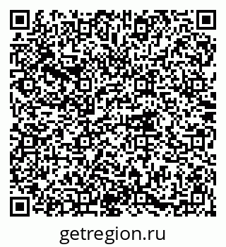 79914757259